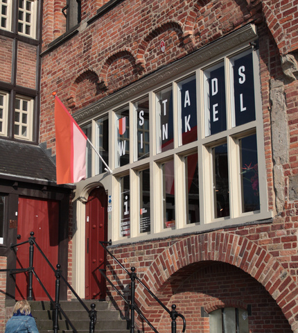 de Stadswinkel